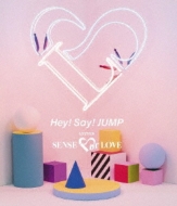 Hey! Say! JUMP LIVE TOUR SENSE or LOVE (Blu-ray) : Hey! Say! JUMP