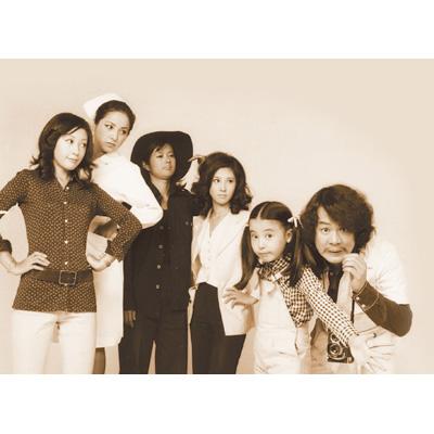 雑居時代 デジタルリマスター版 DVD-BOX PART I : 雑居時代