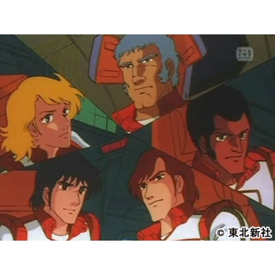 科学救助隊テクノボイジャー DVD-BOX | HMV&BOOKS online - BCBA-4627