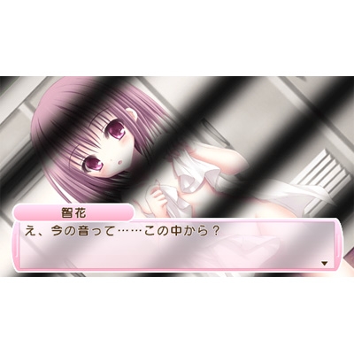 ロウきゅーぶ!ひみつのおとしもの : Game Soft (PlayStation Portable