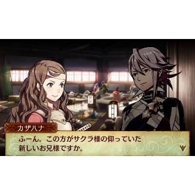 ファイアーエムブレムif 白夜王国 : Game Soft (Nintendo 3DS