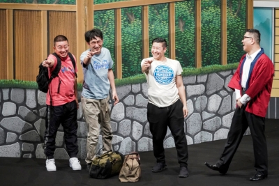 チョコンヌ2020【通常盤】 : チョコレートプラネット / シソンヌ