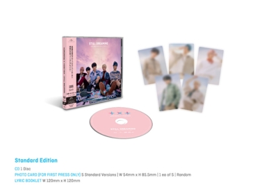 STILL DREAMING 【通常盤】 : TOMORROW X TOGETHER | HMV&BOOKS online