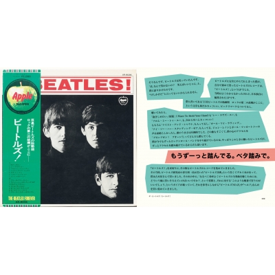 ROCK&ROLL RECORDER : 真島昌利 | HMV&BOOKS online - 9784991221101