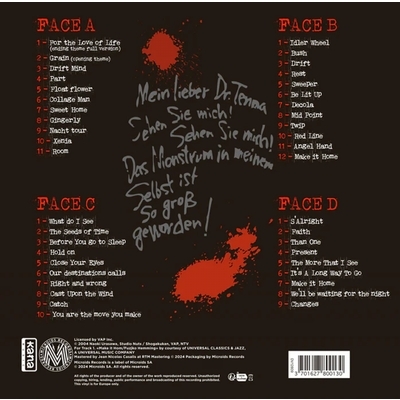 MONSTER」オリジナルサウンドトラック2 蓜島邦明 シール付き Amazon.co