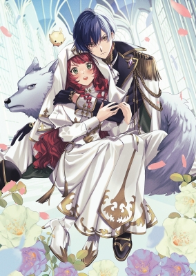 悪役令嬢と悪役令息が、出逢って恋に落ちたなら 5 -名無しの精霊と契約