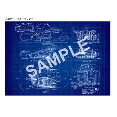 ブレードランナー The Film Vault collection【4K Ultra HD