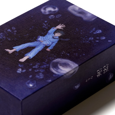 深海【完全生産限定盤】 : なとり | HMV&BOOKS online - SRCL-13495/6