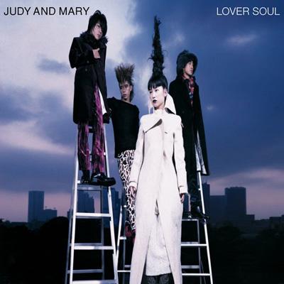 邦楽 JUDY AND MARY 15th Anniversary Box Amazon.co.jp: 【完全生産