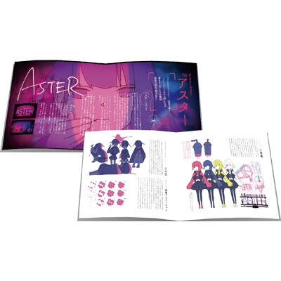 ネオドリームトラベラー 【初回生産限定盤】(CD+DVD+アートブック