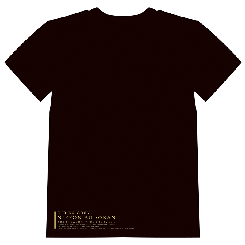 TシャツA【XS】/ DUM SPIRO SPERO＠日本武道館 : DIR EN GREY | Loppi
