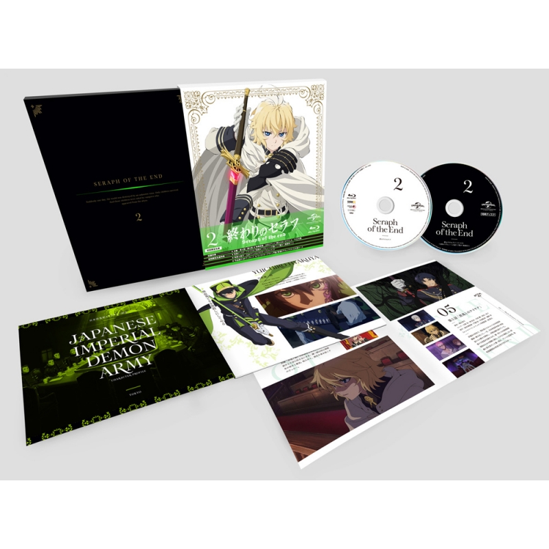 終わりのセラフ 第2巻＜初回限定生産＞ : 終わりのセラフ | HMV&BOOKS