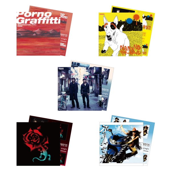 ランダムジャケットステッカー(※全50種のうちランダム1種)/ NIPPON