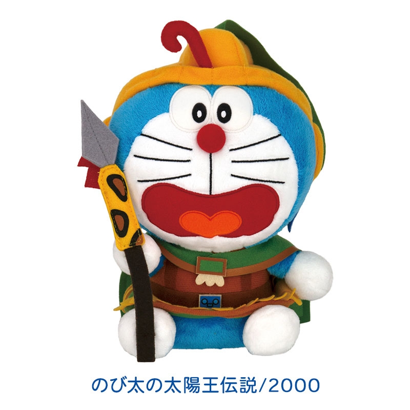 ぬいぐるみセット(A)/ ドラえもん映画40作品記念 : ドラえもん