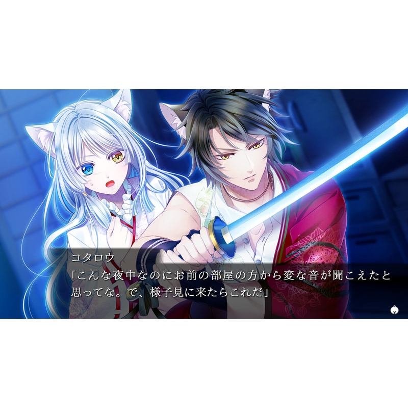 Nintendo Switch】軍靴をはいた猫 : Game Soft (Nintendo Switch