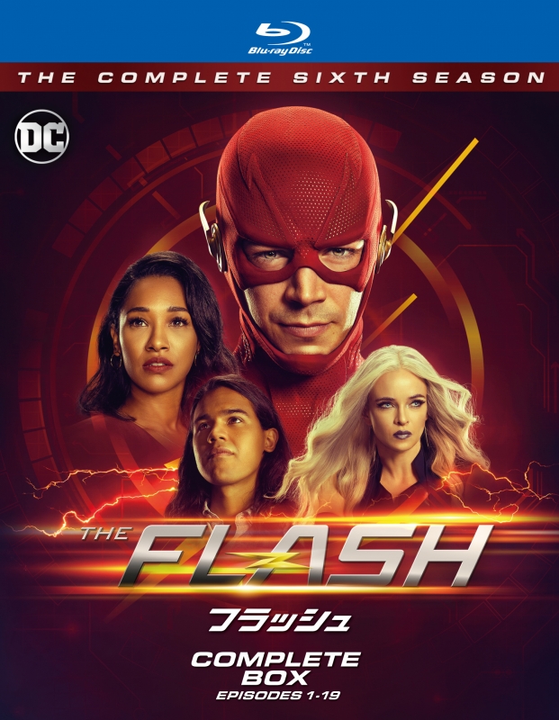 THE FLASH / フラッシュ ＜シックス・シーズン＞ブルーレイ