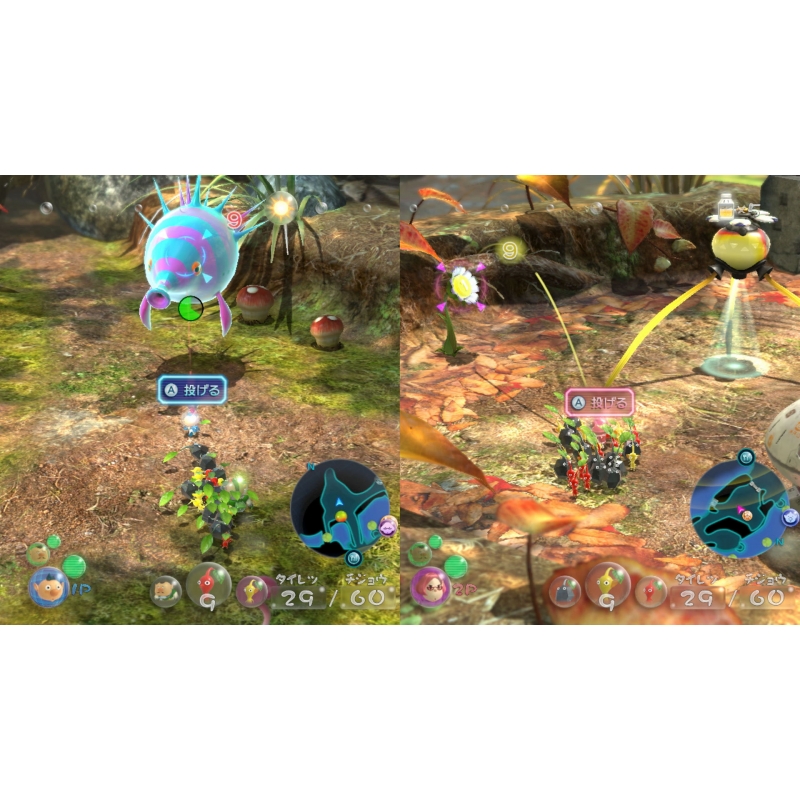 ピクミン3 デラックス : Game Soft (Nintendo Switch) | HMV&BOOKS