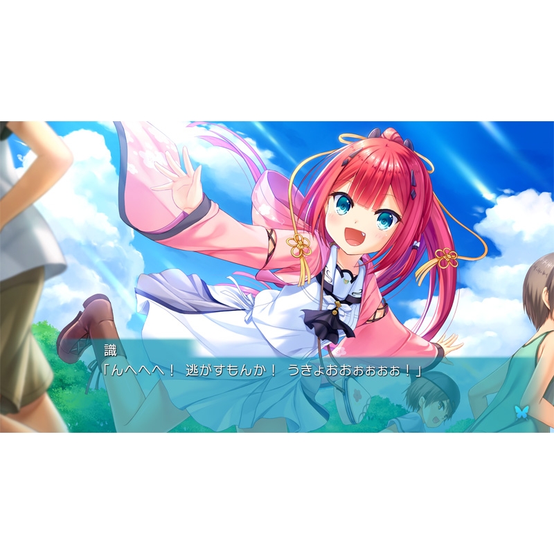 Summer Pockets Reflection Blue : Game Soft (Playstation 4