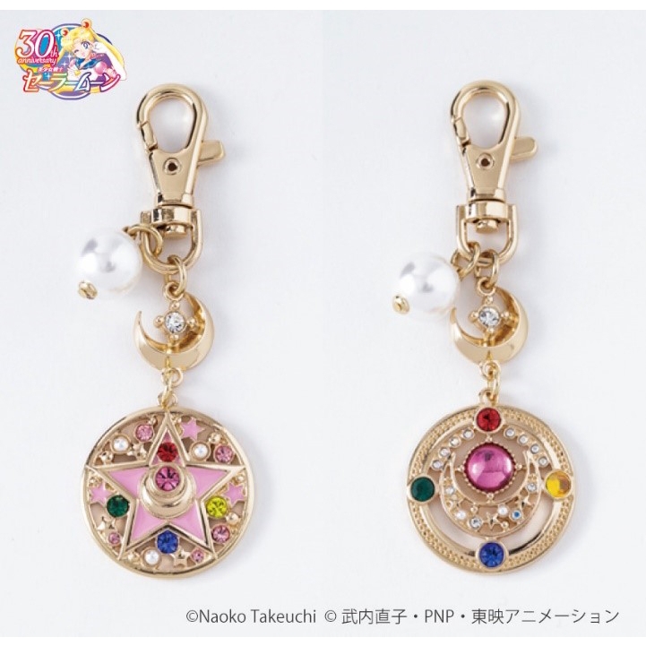 バッグチャーム （変身ブローチ） / 美少女戦士セーラームーン : 美