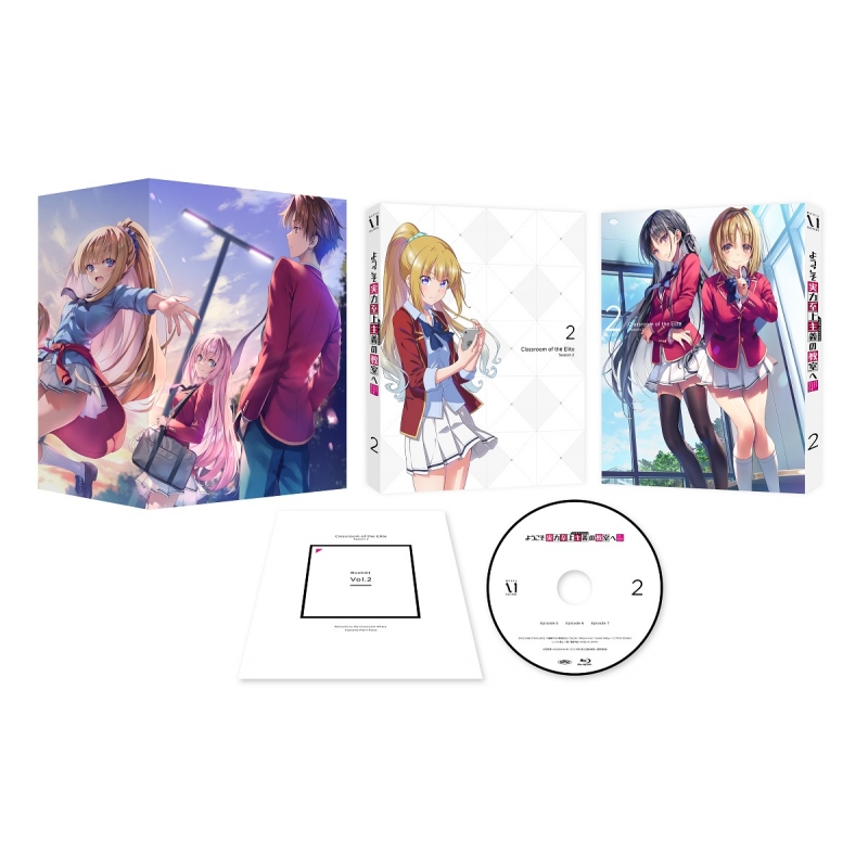 ようこそ実力至上主義の教室へ 2nd Season 第2巻【Blu-ray