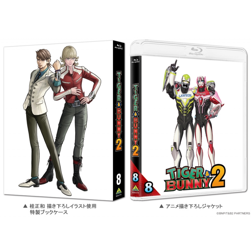 TIGER & BUNNY 2 8（特装限定版） : TIGER & BUNNY | HMV&BOOKS online
