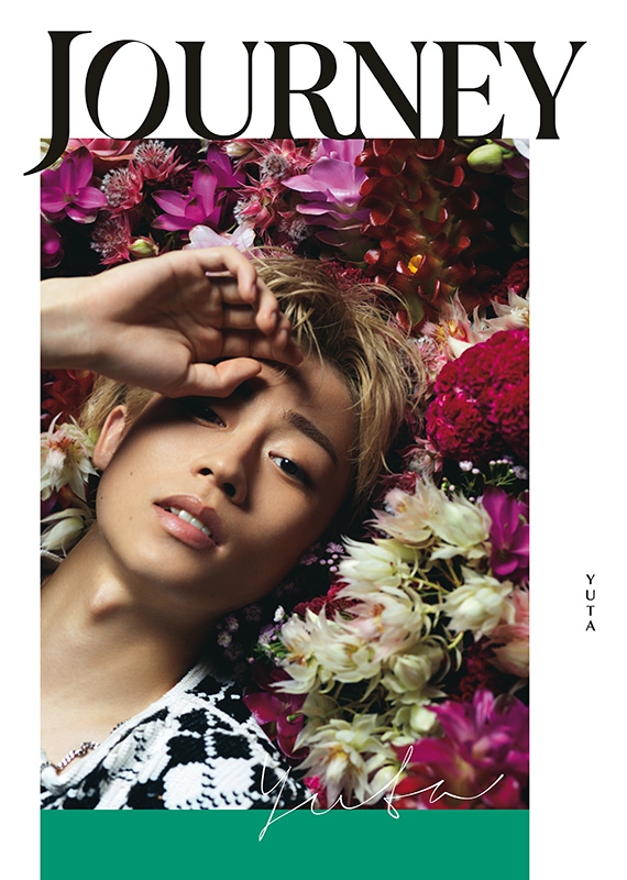 限定】コムドットJOURNEYプレミア版セット 元値段10,000 最終値下げ