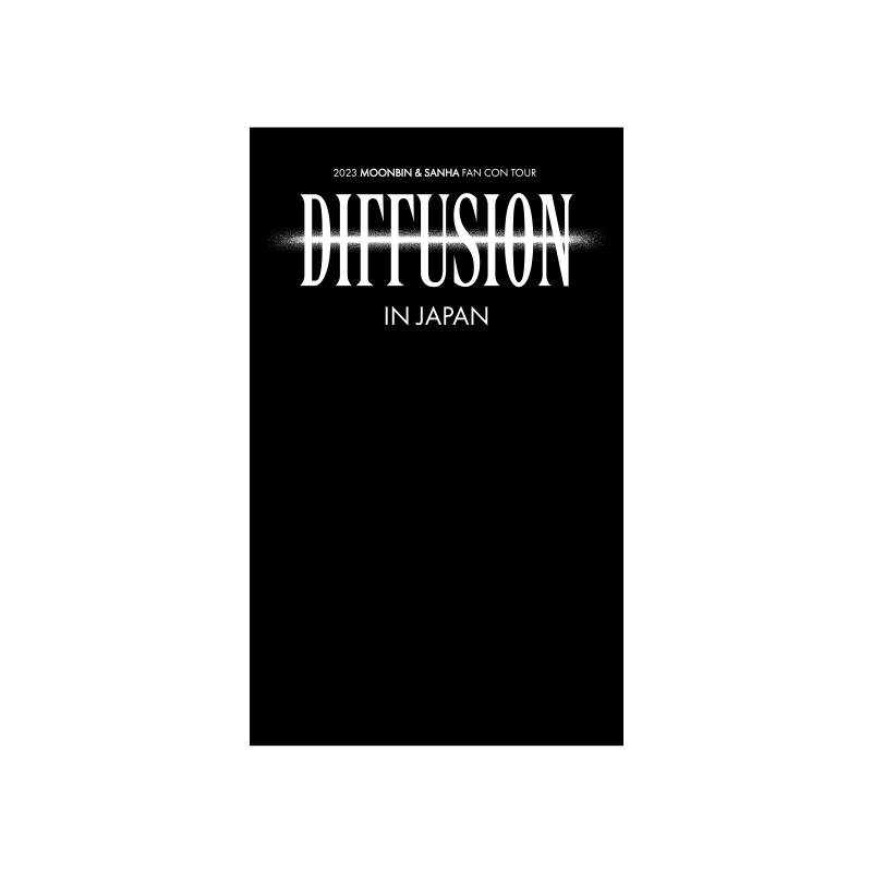 フレグランスバーム（フォトカード付き） MOONBIN ver./ 2023