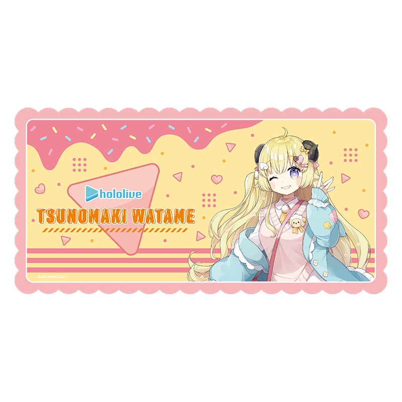 推し活セットL(角巻わため)【@Loppi・HMV限定】 : ホロライブ