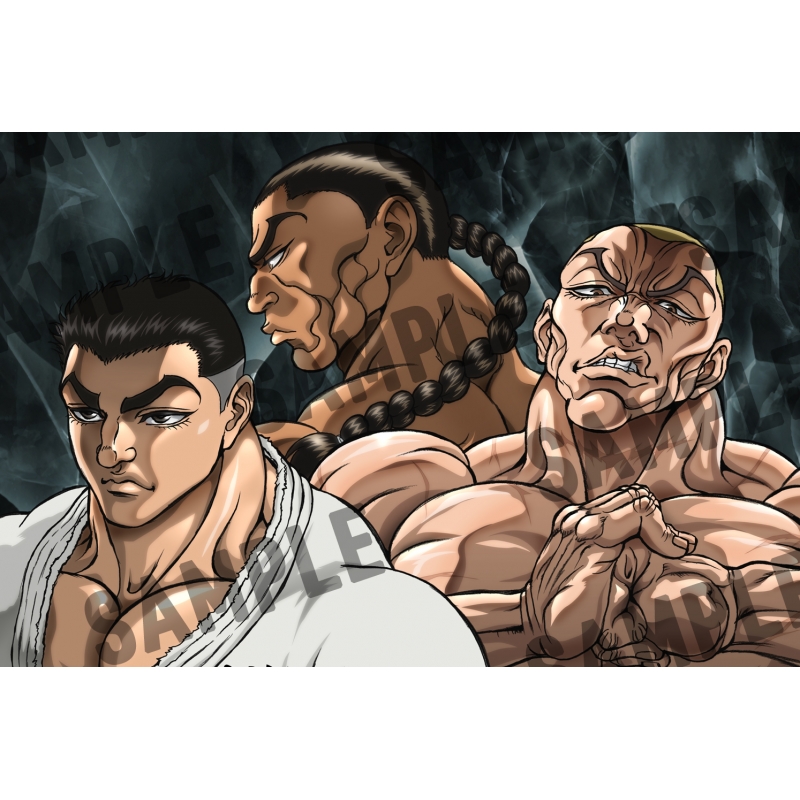 範馬刃牙 野人戦争編 Blu-ray Box : バキ | HMV&BOOKS online - DMPXA350