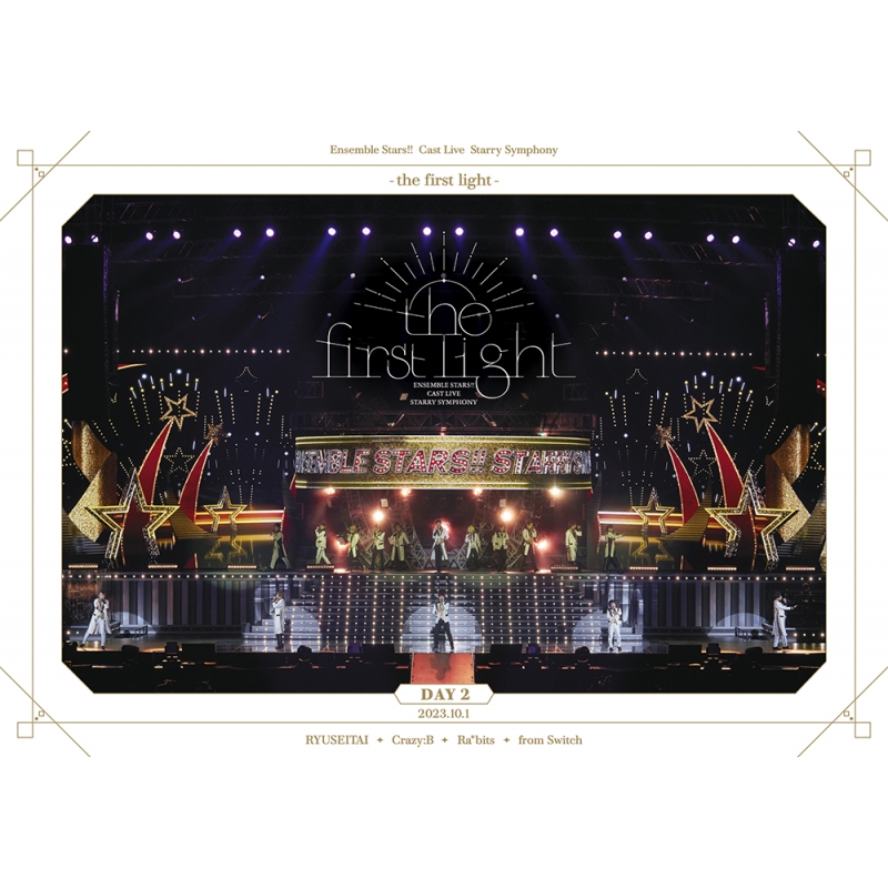 Ensemble Stars!! Cast Live Starry Symphony -the first light-Day2盤