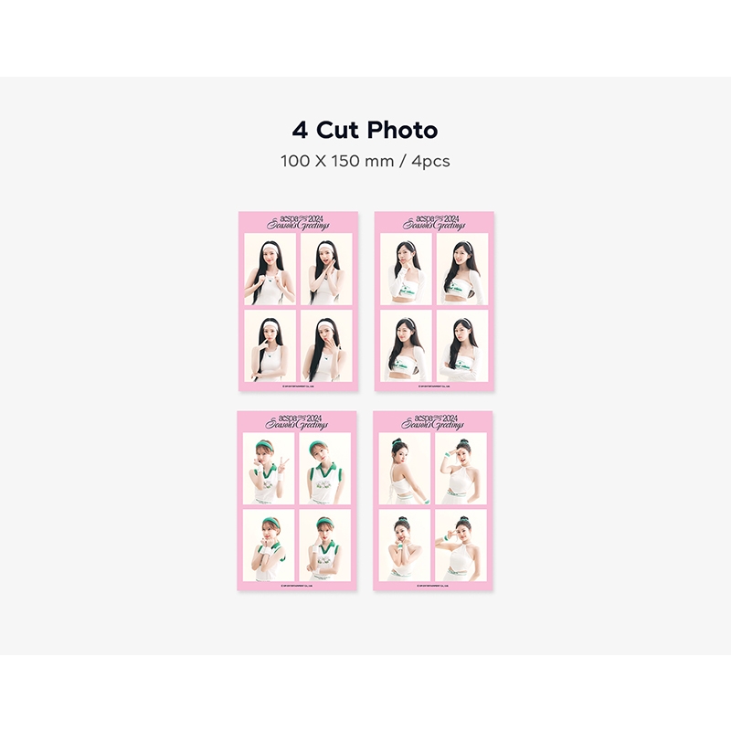 aespa 2024 SEASON'S GREETINGS[CALENDAR＋GOODS] : aespa | HMV&BOOKS