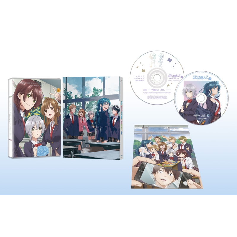 弱キャラ友崎くん 2nd STAGE 2 : 弱キャラ友崎くん | HMV&BOOKS online