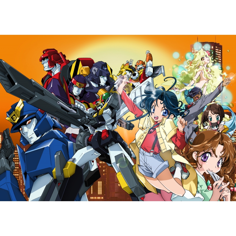 勇者警察ジェイデッカー Blu-ray BOX I : 勇者シリーズ | HMV&BOOKS