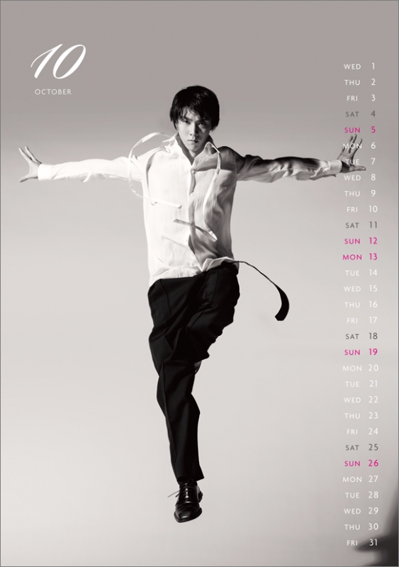 羽生結弦 / 2025年卓上カレンダー : 羽生結弦 | HMV&BOOKS online