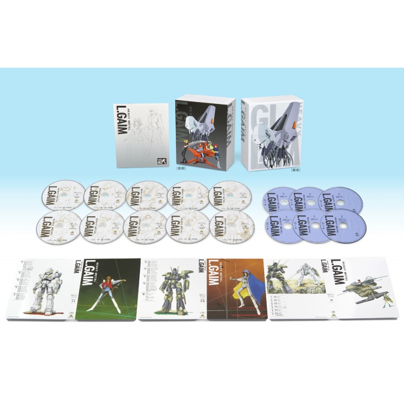 重戦機エルガイム ドリーマーズ Blu-ray BOX（期間限定生産） : 重戦機