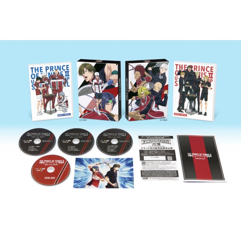 新テニスの王子様 U-17 WORLD CUP SEMIFINAL Blu-ray BOX : テニスの