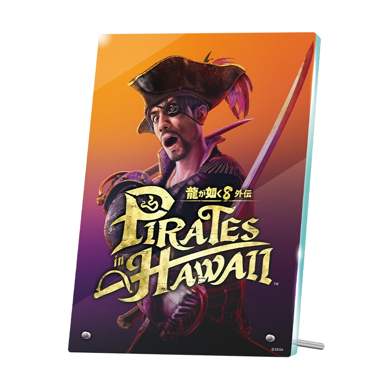 PS5】龍が如く8外伝 Pirates in Hawaii 真島吾朗コンプリートボックス