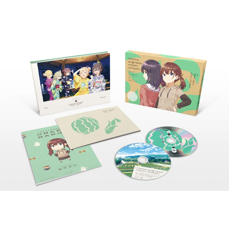 日々は過ぎれど飯うまし 4 DVD【完全生産限定版】 : 日々は過ぎれど飯