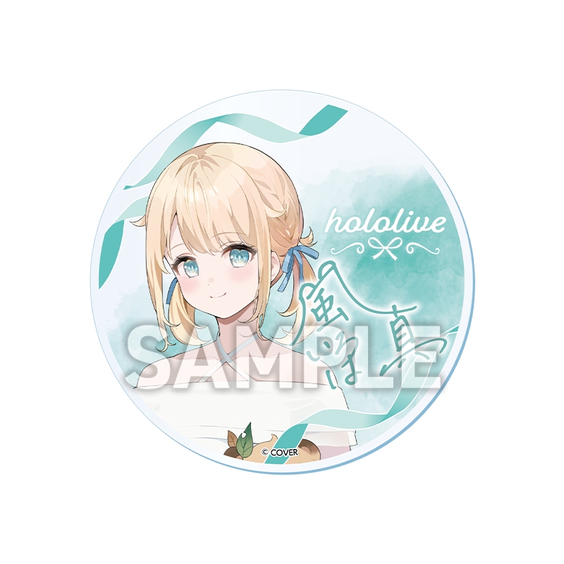 夏満喫セット（風真いろは）【@Loppi・HMV限定】 : ホロライブ