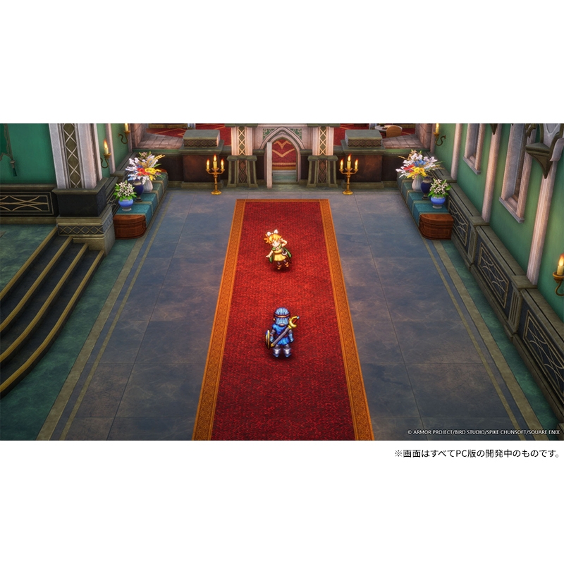 Nintendo Switch 2】ドラゴンクエストI＆II キャラクターコンプリート