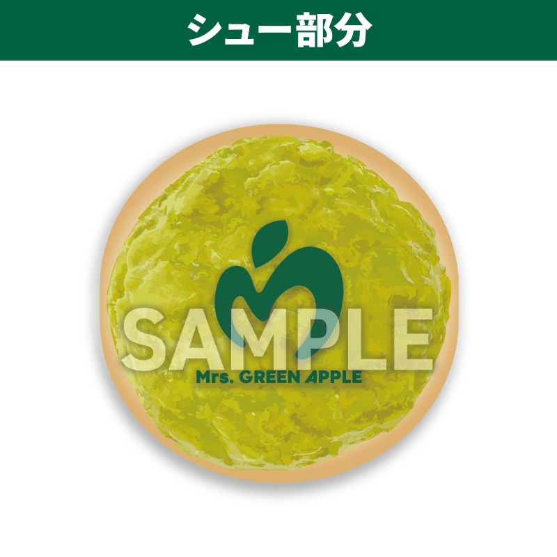 Mrs. GREEN APPLE ローソンクッションMGA3個セット Mrs. GREEN APPLE