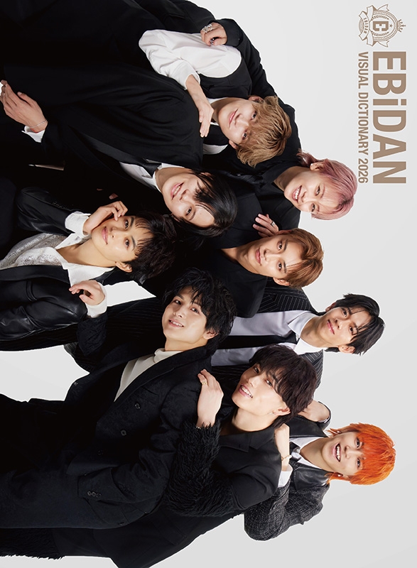 同時購入特典付》EBiDAN THE LIVE 2025 HOTEL NINE STAR＋EBiDAN