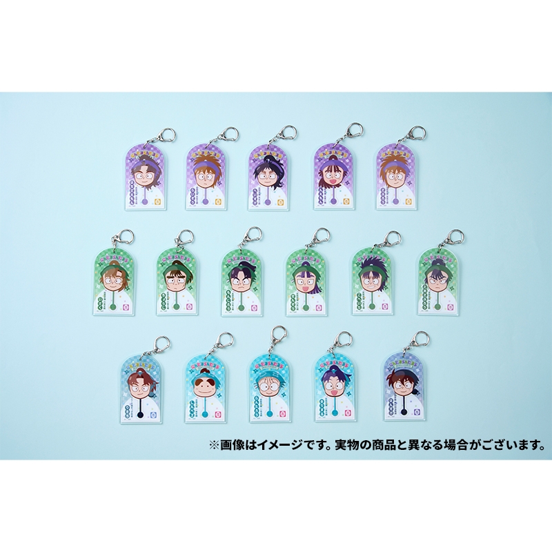 アクリルキーホルダーA（全8種のうちランダム1個）【ローソン・@Loppi