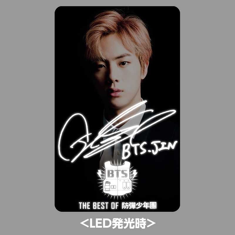 THE BEST OF 防弾少年団」光るLED ICカードステッカー（JIN ver