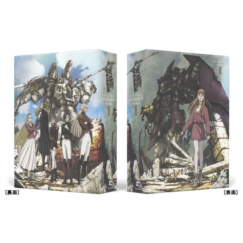 新機動戦記ガンダムW Blu-ray Box 2 特装限定版 : ガンダム