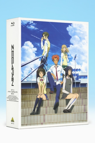 ゼーガペイン 10th ANNIVERSARY BOX : ゼーガペイン ZEGAPAIN