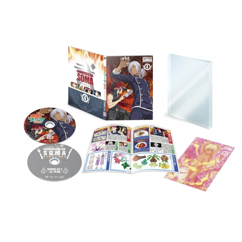 食戟のソーマ 弐ノ皿 4 : 食戟のソーマ | HMV&BOOKS online - 1000621206