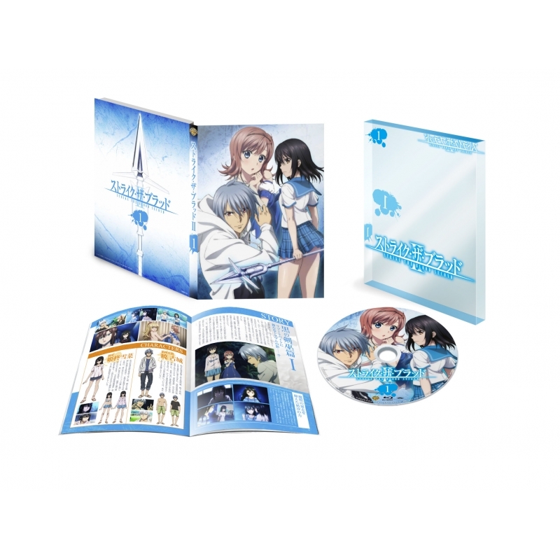 ストライク・ザ・ブラッドII OVA Vol.1 ＜初回仕様版＞ : ストライク