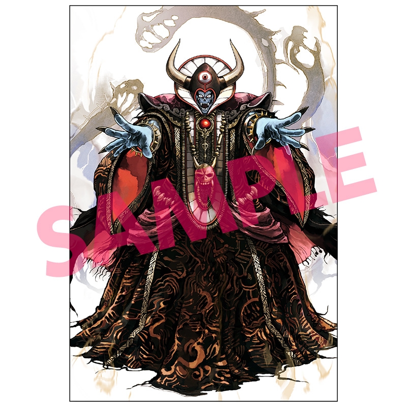 ドラゴンクエスト ライブスペクタクルツアー ポストカードセット