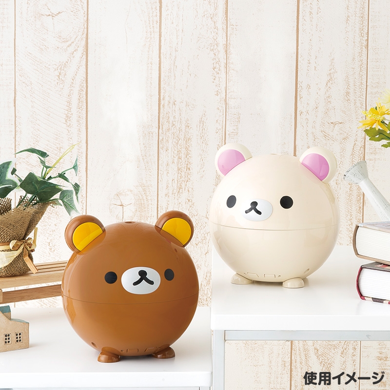 アロマ加湿器（リラックマ） : リラックマ | HMV&BOOKS online - LP181709